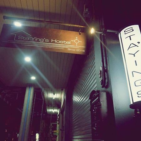 Staying Hostel 방콕 외부 사진